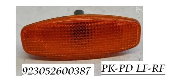 Hyundai Santa Fe Front fender indicator light 923052600387