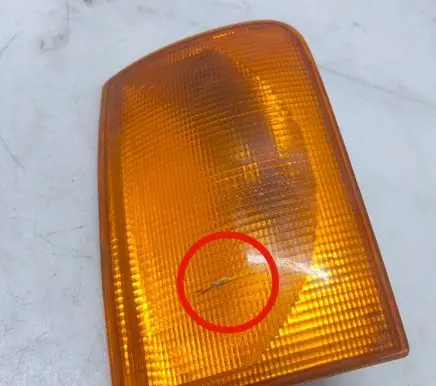 Volkswagen II LT Front indicator light 084411526L