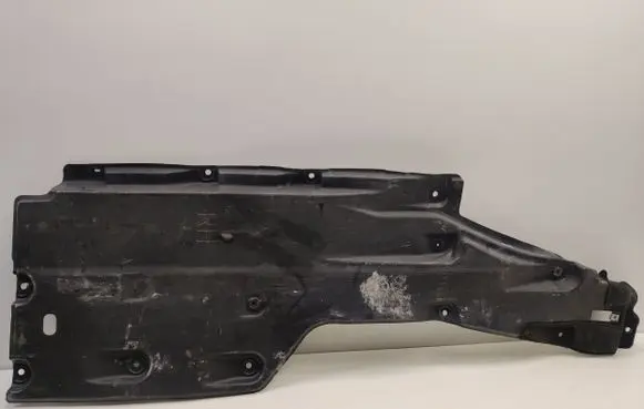 Chrysler Pacifica Side bottom protection 68227438AC 68227438AB 68227438AA