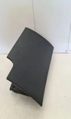 Hyundai Santa Fe Glove box lid/cover 845112W010