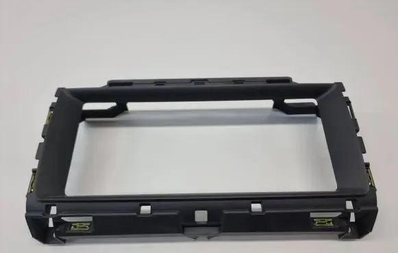 Jaguar F-Pace Other interior part HK83047A04A