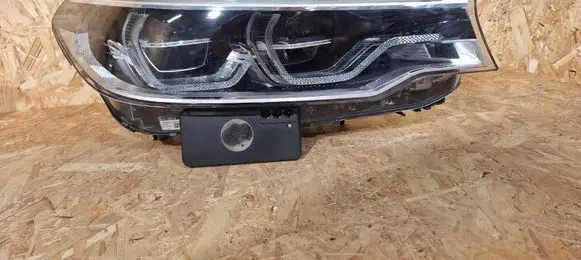 Headlight/headlamp