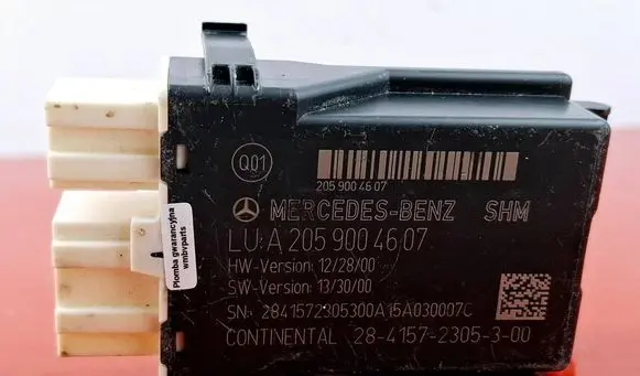 Seat control module