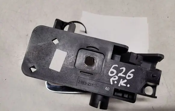 Jaguar S-Type Front door interior handle 2R8322601