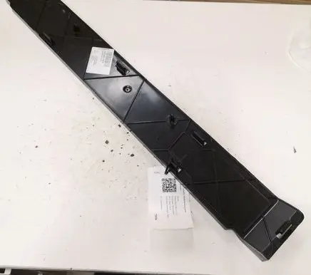Radiator trim
