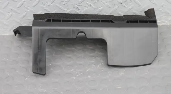 Other engine bay part