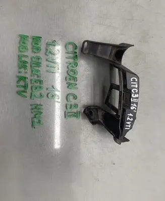 Citroen C3 Original wheel cap 9683977180