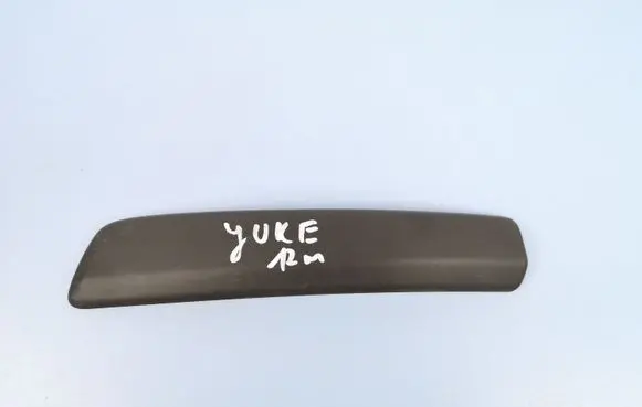 Nissan Juke I F15 Rear bumper trim bar molding KE6201KA00