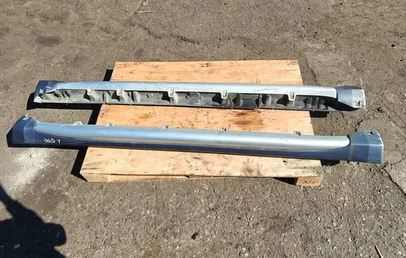 Mitsubishi Outlander Sill 