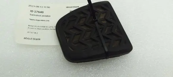 Clutch pedal