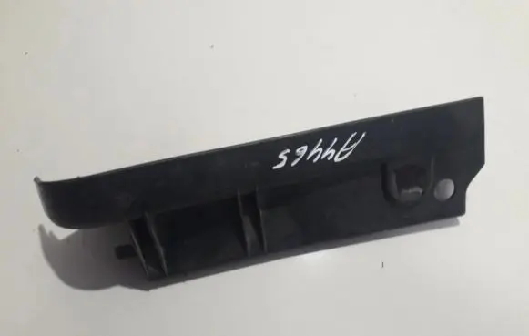 Ford Galaxy Cup holder 7d0012113