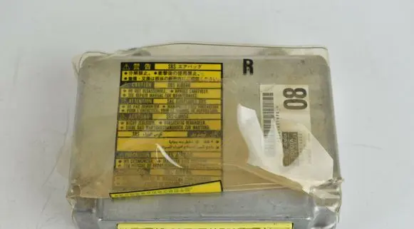 Toyota Land Cruiser (J120) Airbag control unit/module 8917060130