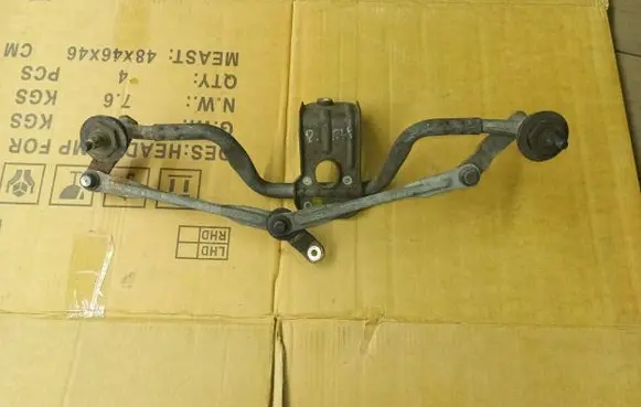 Front wiper linkage