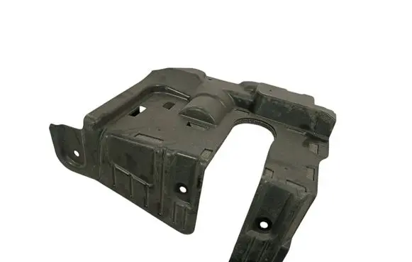 BMW X5 G05 Front underbody cover/under tray 7424918 51757424918