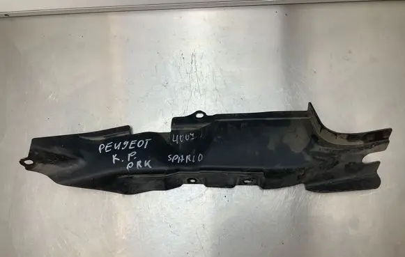 Peugeot 4007 Fender end trim 5220C087