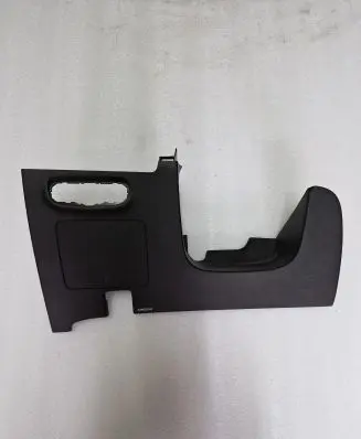 Buick Encore GX I Dashboard lower bottom trim panel BHC57167