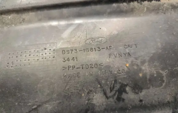 Radiator trim