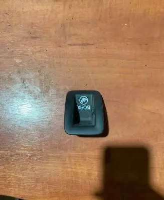 Audi A6 S6 C7 4G ISOFIX cover 4G8887233 ASA4RA