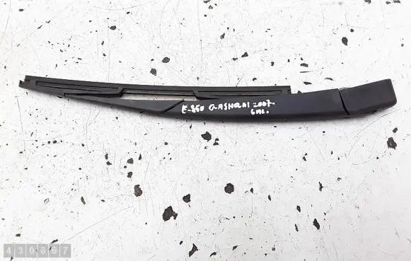 Nissan Qashqai Rear wiper blade 