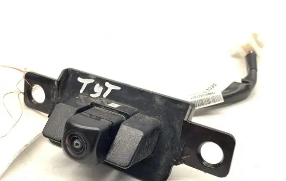 Toyota Camry VIII XV70 Reversing camera 204730021