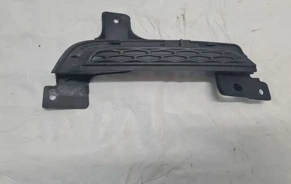 Land Rover Discovery 5 Front fog light trim/grill LK7215A2466
