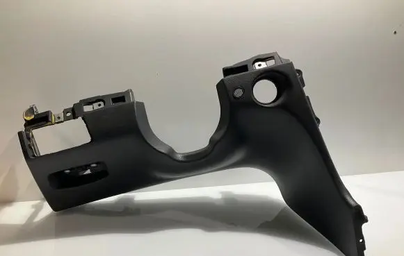 Dashboard lower bottom trim panel