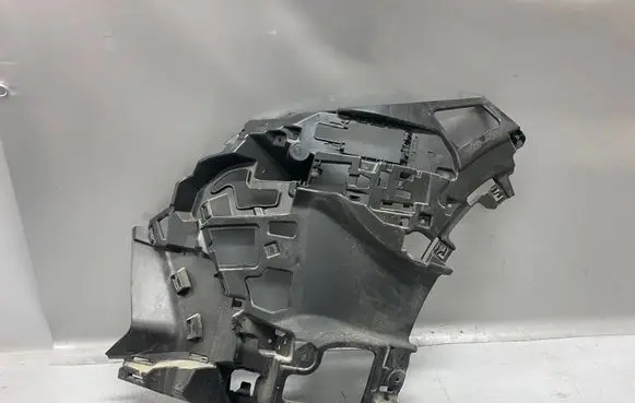 BMW X2 U10 Front bumper support beam 7884919