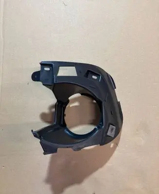 Renault Trafic III (X82) Fog light bracket 269167471R