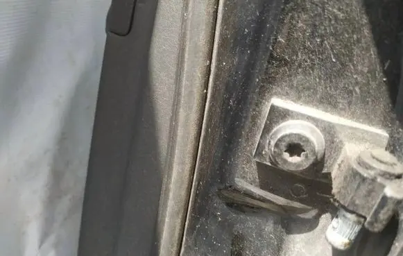 Audi A6 S6 C6 4F Rear door lower hinge