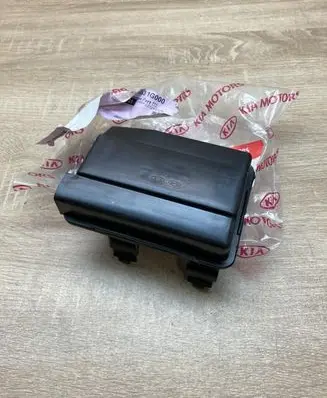 KIA Rio Fuel tank valve 314531G000