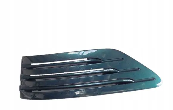 Toyota Land Cruiser (HDJ90) Front bumper lower grill