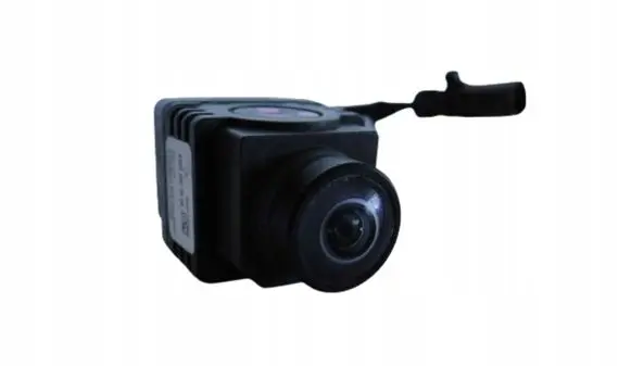 Reversing camera