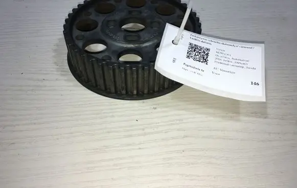 Volvo XC90 Camshaft pulley/ VANOS 31375948