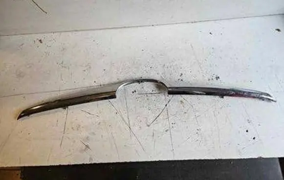 Subaru Justy Front bumper splitter molding 52711-B1030