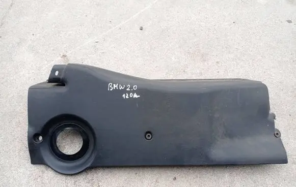 BMW 5 E39 Engine cover (trim) 2247443