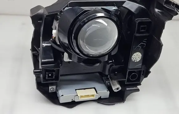 Headlight part