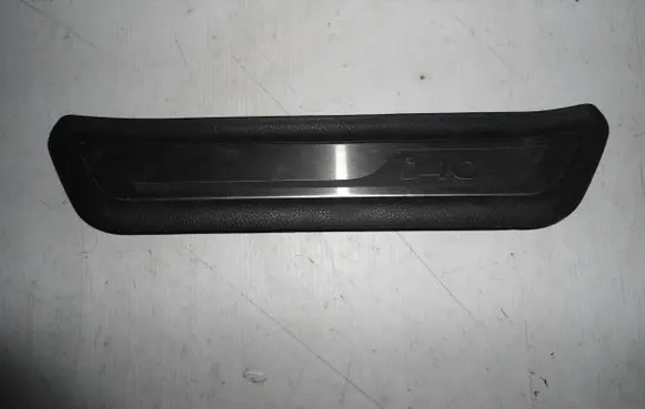 Hyundai i40 Rear sill trim cover