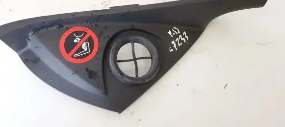 Volvo V50 Other interior part 30672383