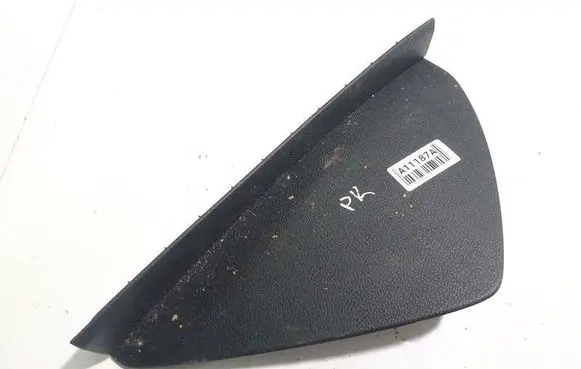 Volkswagen Sharan Other interior part 7N0858217A