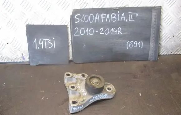 Skoda Fabia Mk2 (5J) Rear axle beam 