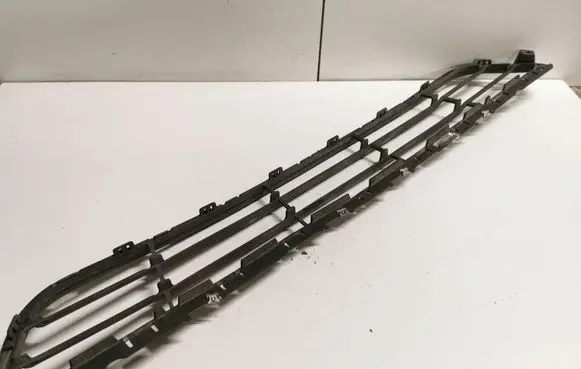 Ford Fusion II Front bumper lower grill
