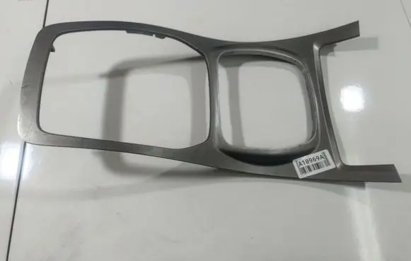 Ford Galaxy Other interior part 6M21U045H20A