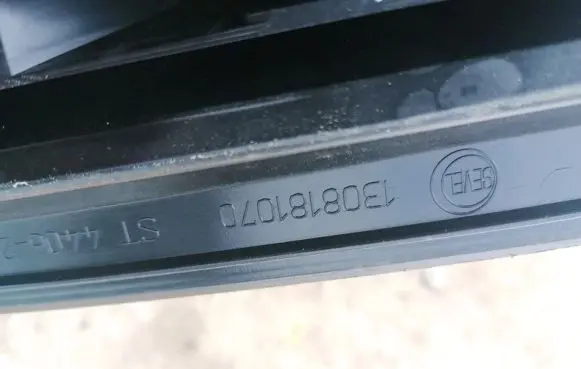 Peugeot Boxer Sun visor