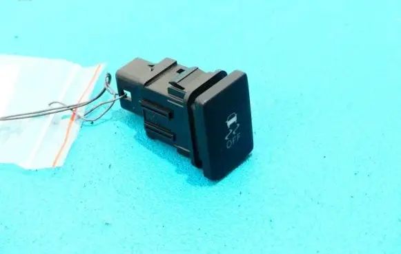 Seat control switch