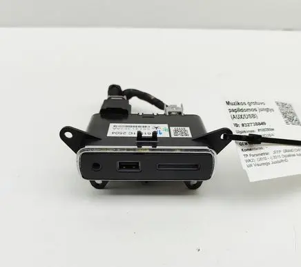 Jeep Grand Cherokee (WK) AUX in-socket connector 68141322AA