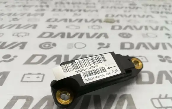 Mercedes-Benz S W221 Airbag deployment crash/impact sensor 2208204426