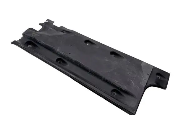 Volkswagen Sharan Side bottom protection 7N0825201A