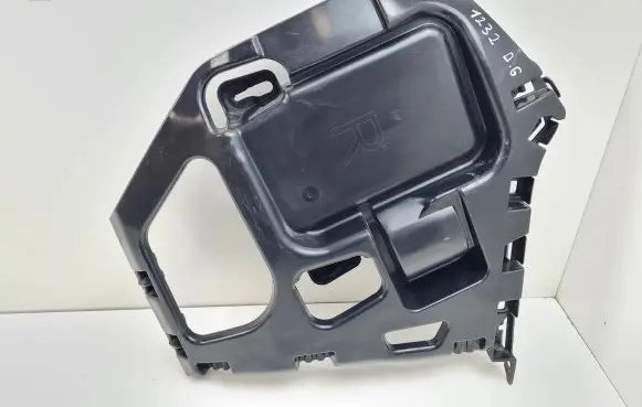 BMW 2 F22 F23 Rear bumper mounting bracket 7285534 108336