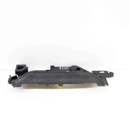 Honda Odyssey Rear sill trim cover 84262THRA0