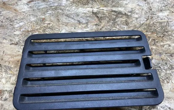 Other trunk/boot trim element